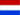 Nederlands